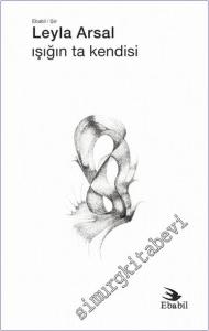 Işığın Ta Kendisi  -        2024