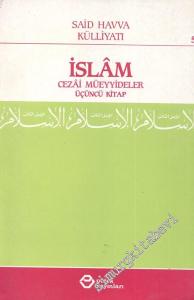İslam 3. Kitap: Cezai Müeyyideler -