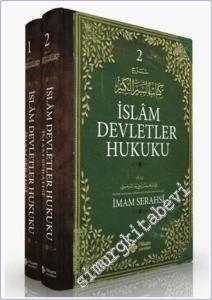 İslam Devletler Hukuku (2 Cilt - Takım) -