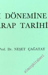 İslam Dönemine Dek Arap Tarihi  -        1989