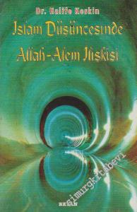 İslâm Düşüncesinde Allah Alem İlişkisi -        1996