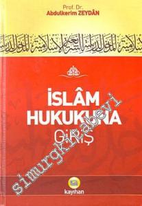 İslam Hukukuna Giriş CİLTLİ -        2020