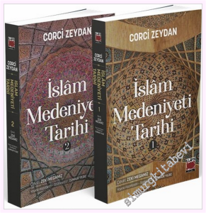 İslam Medeniyeti Tarihi Cilt 1 - 2 -         2026