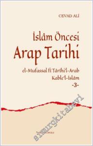 İslâm Öncesi Arap Tarihi 3 -        2024