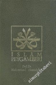 İslam Peygamberi: Hayatı ve Eseri -        2004