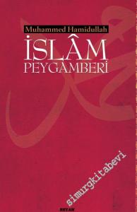 İslam Peygamberi  -        2014