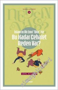 İslam'ın ilk Emri Oku İse Bu Kadar Cehalet Neden Var -        2024