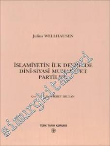 İslamiyetin İlk Devrinde Dini - Siyasi Muhalefet Partileri -        1996