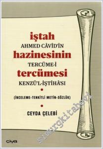 İştah Hazinesinin Tercümesi - Ahmed Cavid'in Tercüme-i Kenzül - İştahası -        2025