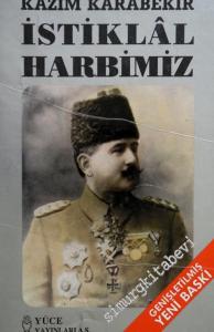 İstiklal Harbimiz -        1990