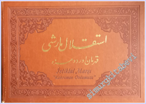 İstiklal Marşı Kahraman Ordumuza CİLTLİ - 2021