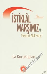İstiklal Marşımız ve Mehmet Akif Ersoy -        2015