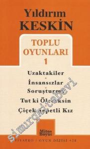 Journal Of The Jordan Academy Of Arabic -   14    July December 1990