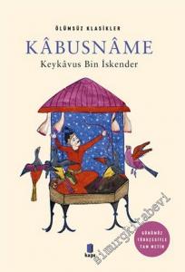 Kabusname -        2020