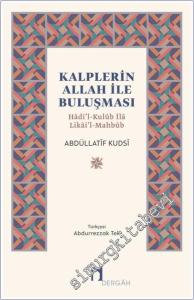 Kalplerin Allah İle Buluşması -        2025
