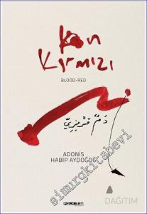 Kan Kırmızı  -        2017