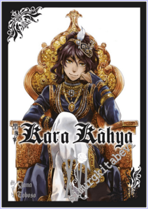 Kara Kahya - 16 -        2023