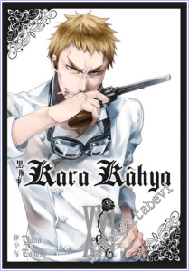 Kara Kahya - 21 -        2025