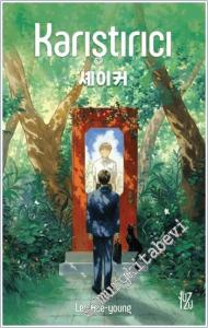 Karıştırıcı -        2025