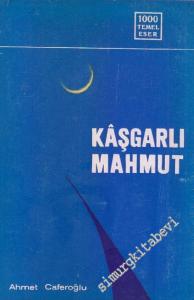 Kaşgarlı Mahmut -        1970