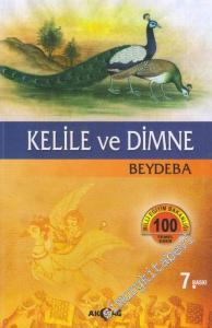 Kelile ve Dimne -        2016