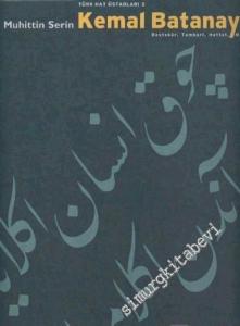 Kemal Batanay - Bestekar Tambüri Hattat Hafız -        2006