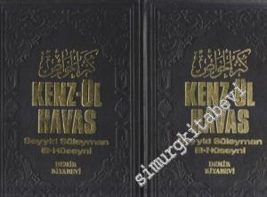 Kenzül Havas = Gizli İlimler Hazinesi 1-4 ( 2 Cilt ) TAKIM -        1996