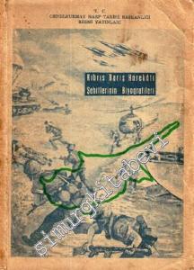 Kıbrıs Barış Harekatı Şehitlerinin Biyografileri -