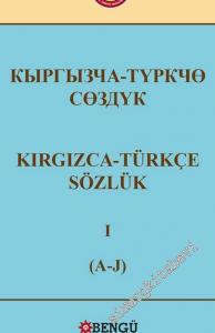 Kırgızca Türkçe Sözlük 2 Cilt TAKIM -        2018