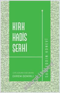 Kırk Hadis Şerhi -        2025