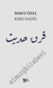 Kırk Hadis -