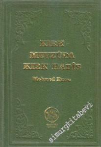 Kırk Mevzûda Kırk Hadis -