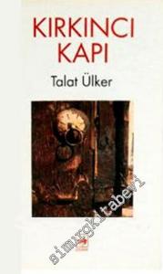 Kırkıncı Kapı -        1997
