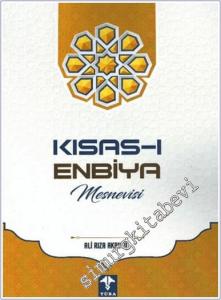 Kısas-ı Enbiya Mesnevisi -        2025