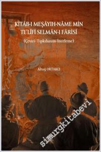Kitab-ı Meşayıh-Name Min Telifi Selman-i Farisi -        2025
