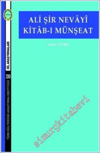 Kitab-ı Münşeat -        2020