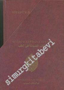 Kitabü's - Saydana Fi't- Tıb -
