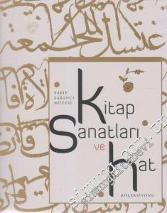 Kitap Sanatları ve Hat Koleksiyonu -