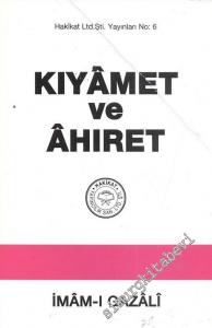 Kıyamet ve Ahiret, Müslimana Nasihat -