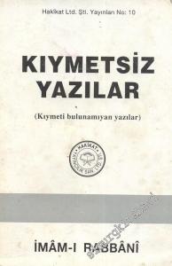 Kıymetsiz Yazılar ( Kıymeti Bulunamıyan Yazılar ) -        1994