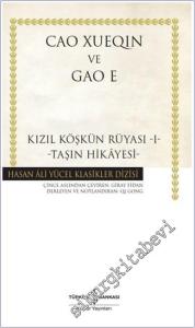 Kızıl Köşkün Rüyası 1 : Taşın Hikayesi -        2025