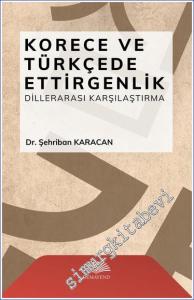 Korece ve Türkçede Ettirgenlik : Dillerarası Karşılaştırma -        2024