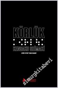 Körlük -        2025