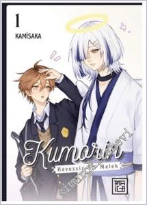 Kumorin: Hevessiz Bir Melek 1 -        2025