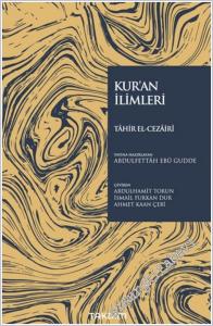 Kur'an İlimleri -        2025