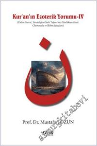 Kur'an'ın Ezoterik Yorumu 4 : En'am Suresi Yaratılıştan Nuh Tufanı'na; Günlükten Kesit: Chemtrails ve İklim Savaşları -        2025