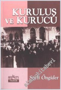 Kuruluş ve Kurucu -        2003