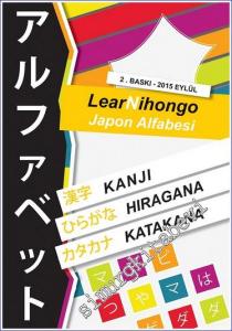 LearNihongo Japon Alfabesi -        2022