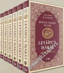 Letaifu'l İşarat = Kur'an-ı Kerim Tefsiri 6 Cilt TAKIM -