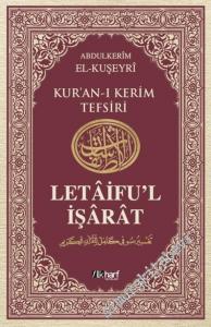 Letaifu'l İşarat = Kur'an-ı Kerim Tefsiri - Cilt 2 -